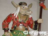 南京乐艺装饰有限公司