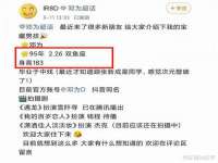 南京乐艺装饰有限公司