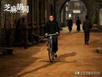 南京乐艺装饰有限公司