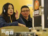 南京乐艺装饰有限公司
