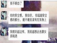 南京乐艺装饰有限公司