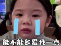 南京乐艺装饰有限公司