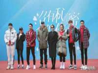 南京乐艺装饰有限公司
