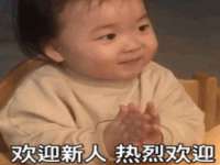 南京乐艺装饰有限公司