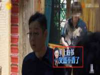 南京乐艺装饰有限公司
