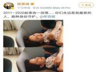 南京乐艺装饰有限公司
