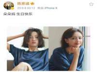 南京乐艺装饰有限公司