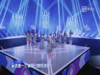 南京乐艺装饰有限公司
