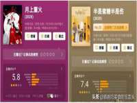 南京乐艺装饰有限公司