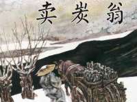 南京乐艺装饰有限公司