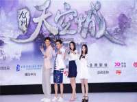 南京乐艺装饰有限公司