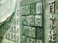 南京乐艺装饰有限公司
