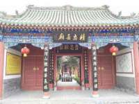 南京乐艺装饰有限公司