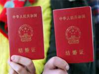 南京乐艺装饰有限公司