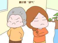 南京乐艺装饰有限公司