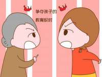 南京乐艺装饰有限公司