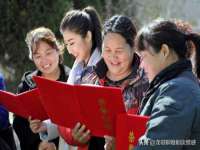 南京乐艺装饰有限公司
