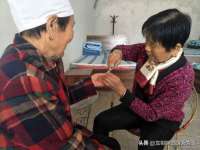 南京乐艺装饰有限公司