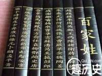 南京乐艺装饰有限公司