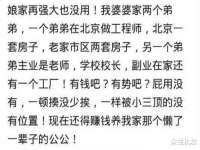 南京乐艺装饰有限公司