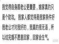南京乐艺装饰有限公司