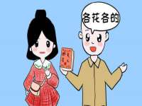 南京乐艺装饰有限公司
