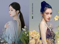 南京乐艺装饰有限公司