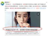南京乐艺装饰有限公司