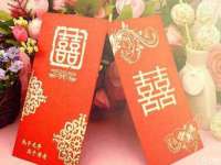 南京乐艺装饰有限公司