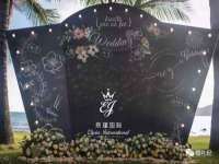 南京乐艺装饰有限公司
