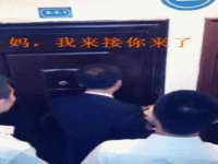 南京乐艺装饰有限公司