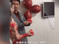 南京乐艺装饰有限公司