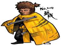 南京乐艺装饰有限公司