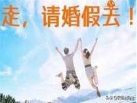 南京乐艺装饰有限公司