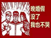 南京乐艺装饰有限公司