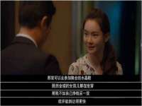 南京乐艺装饰有限公司