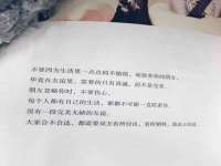 南京乐艺装饰有限公司