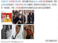 南京乐艺装饰有限公司