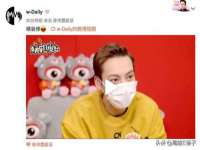 南京乐艺装饰有限公司