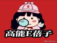 南京乐艺装饰有限公司