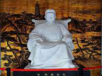 南京乐艺装饰有限公司