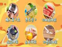 南京乐艺装饰有限公司