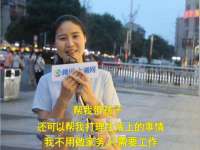南京乐艺装饰有限公司