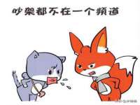 南京乐艺装饰有限公司