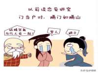 南京乐艺装饰有限公司