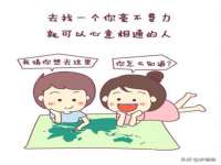南京乐艺装饰有限公司