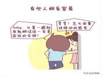 南京乐艺装饰有限公司