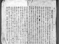 南京乐艺装饰有限公司