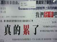 南京乐艺装饰有限公司