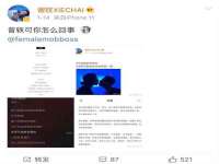 南京乐艺装饰有限公司